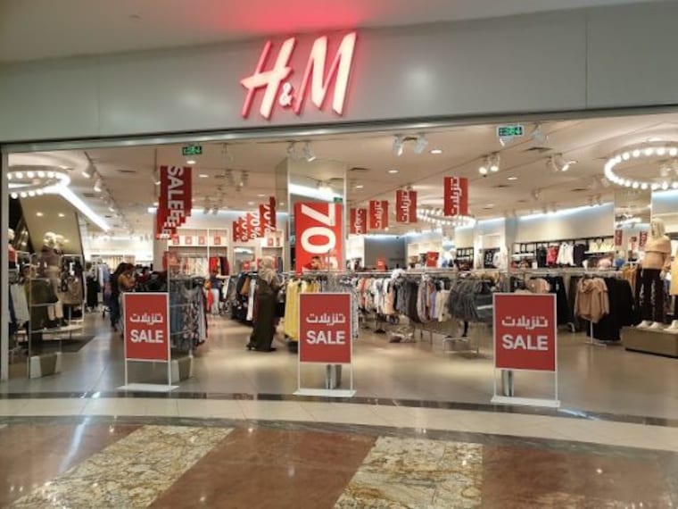 TAJ Mall-1